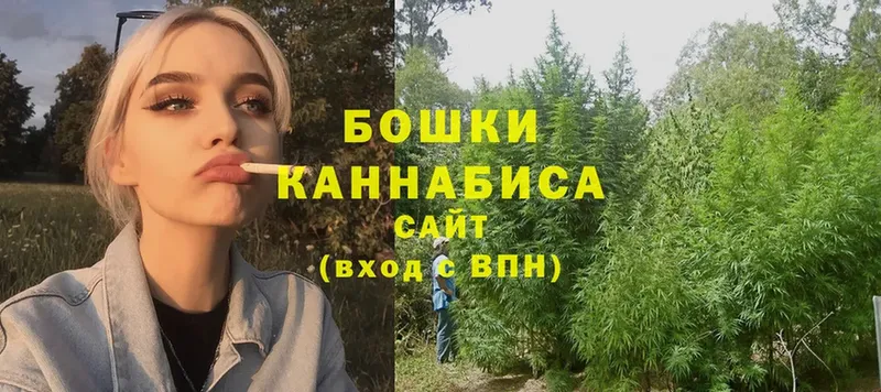 Марихуана VHQ  как найти закладки  Новоульяновск 